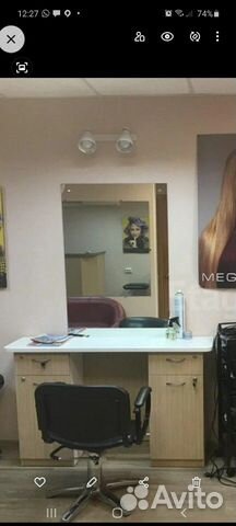 The working area for the hairdresser