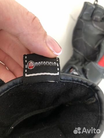 Мото перчатки Helt Мото перчатки Helt