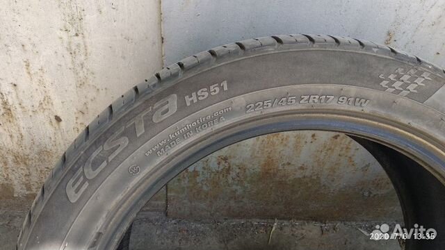 225/45/17 Kumho Ecsta HS51 - пара