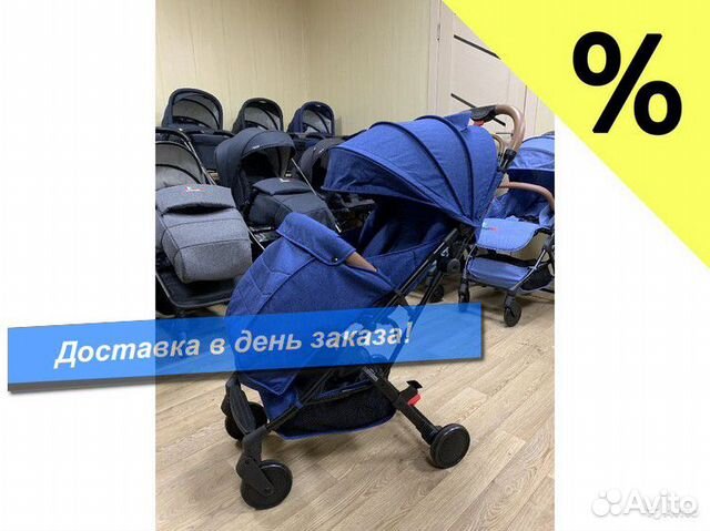 Коляска Коляска
