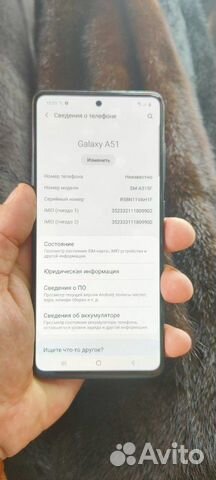Оригинальный смартфон Samsung A51