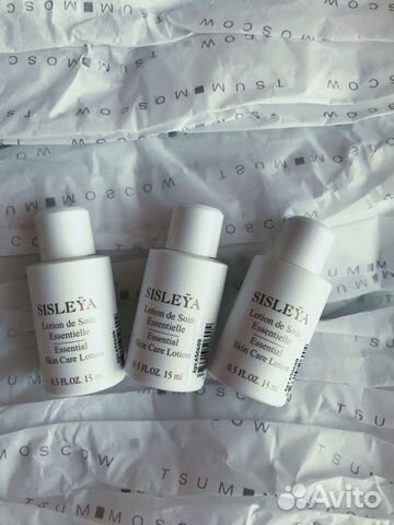 Sisley Sisleya Lotion de Soin Essentielle