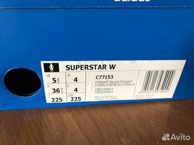 Кроссовки adidas superstar Кроссовки adidas superstar