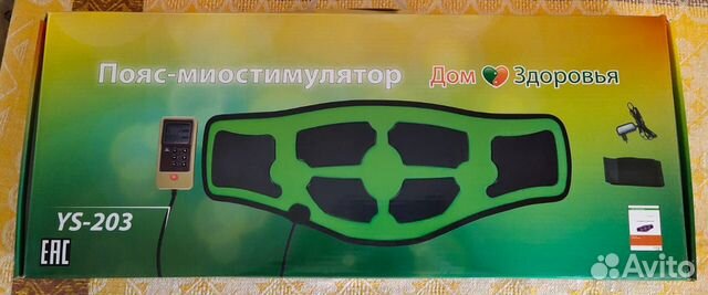 Пояс-миостимулятор Пояс-миостимулятор