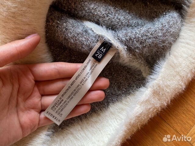 Свитер Uterque