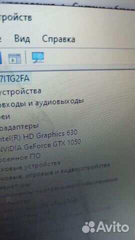 Acer nitro 5 AN515-51