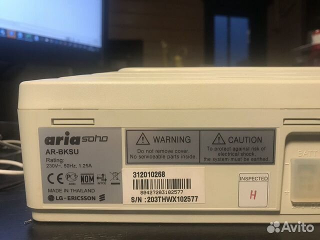 Атс LG Ericsson Aria Soho AR-bksu 312010268