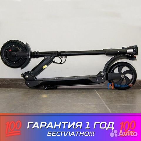 Электросамокат Kugoo S3 Электросамокат Kugoo S3