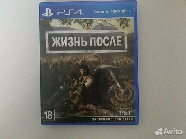Days gone для PS4 Days gone для PS4