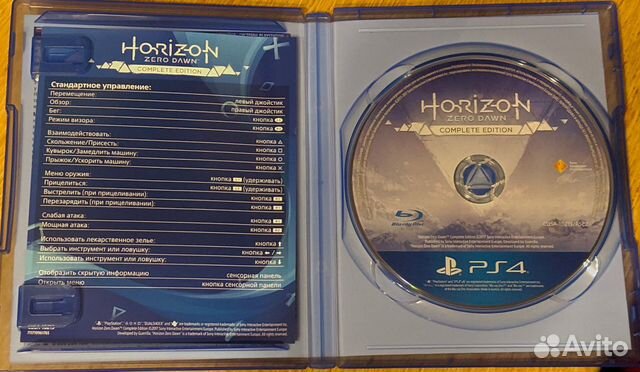 Игра для приставки