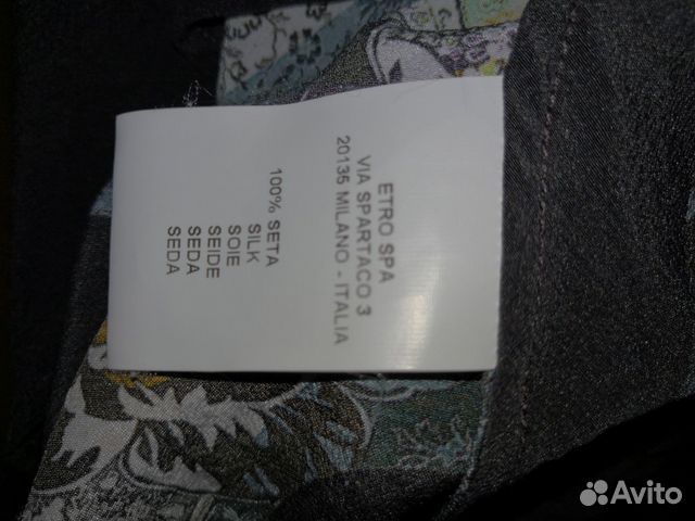 Шёлковый топ, блуза etro Шёлковый топ, блуза etro