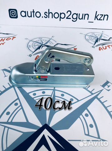 Сцепное устройство 40см «квадрат»