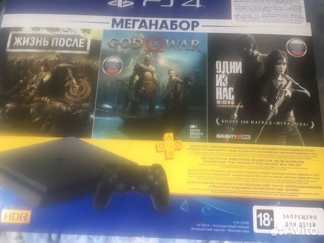 Sony PS4 1 Tb Sony PS4 1 Tb