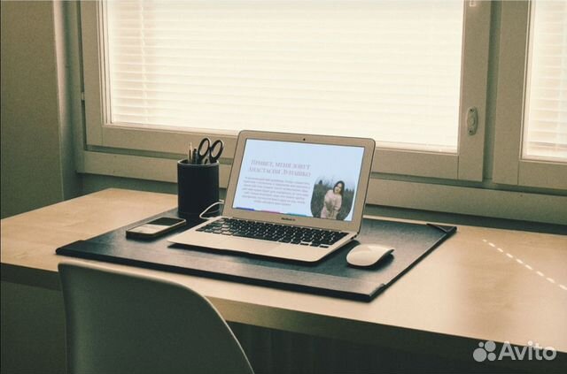 Создание сайт-визитки