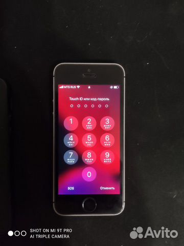 Телефон iPhone SE 32Gb Телефон iPhone SE 32Gb