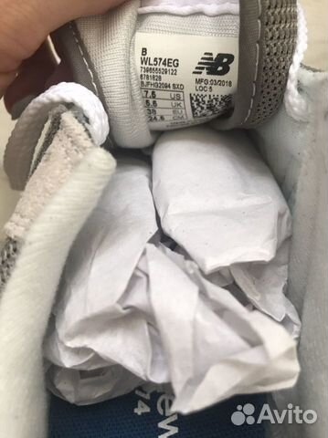 Кроссовки New balance 574, р37,5 новые