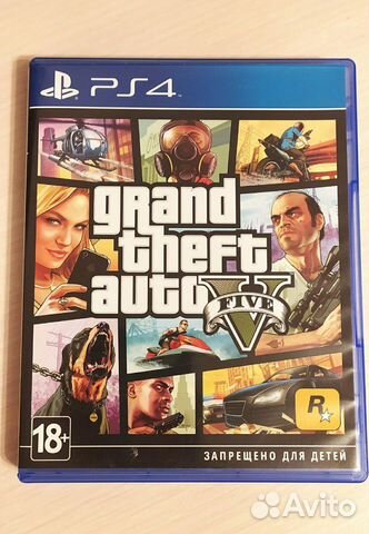 Игра для ps4