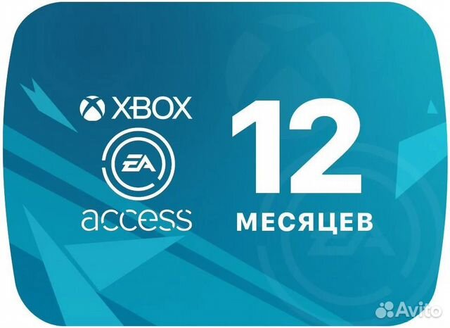 Ea Access Xbox One Купить