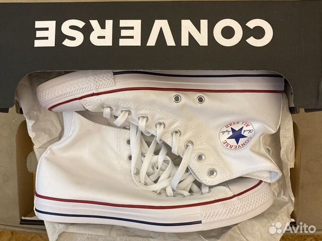 converse chuck taylor 42