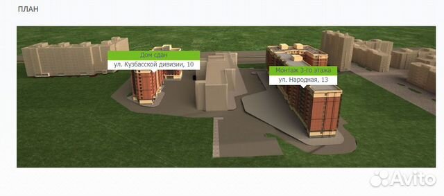 1-к квартира, 40.3 м², 4/10 эт.
