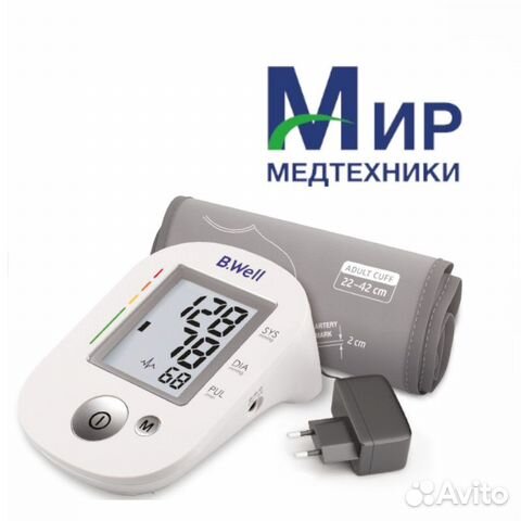 Тонометр автоматический