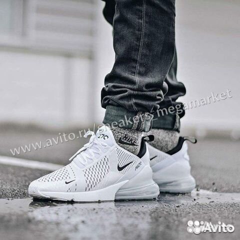 nike 270 45