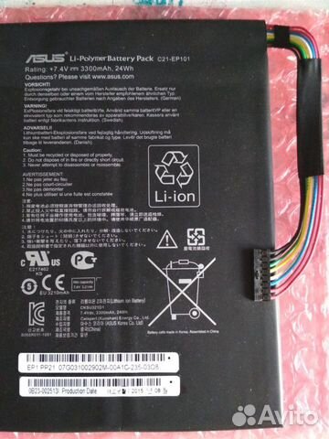 Акб asus c21-ep101