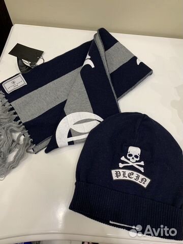 Шапка и шарф Philipp Plein 2-6-8 лет