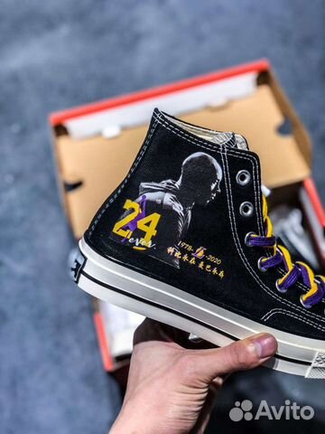 kobe chuck taylors