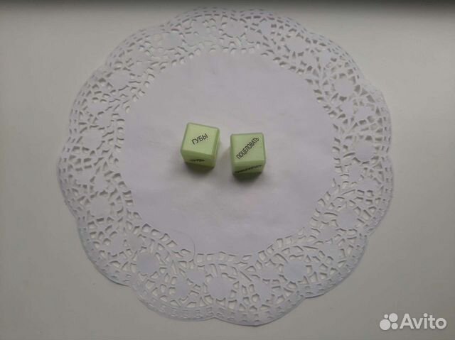 Игра для взрослых 