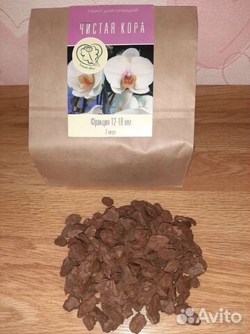 Грунт для орхидей