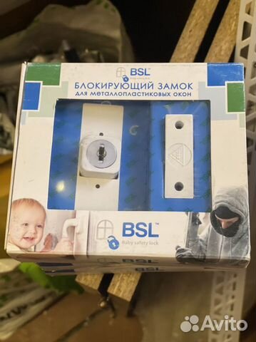 Замок на окно от детей