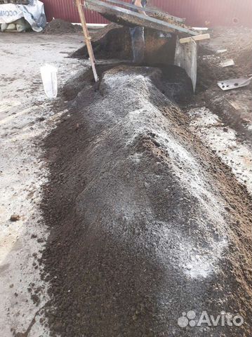 Торф верховой нейтральный