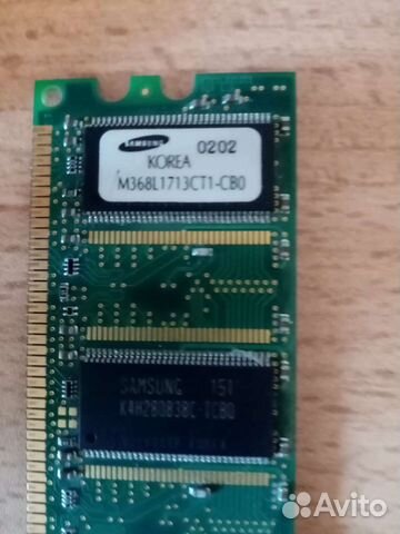 Оперативная память simm dimm