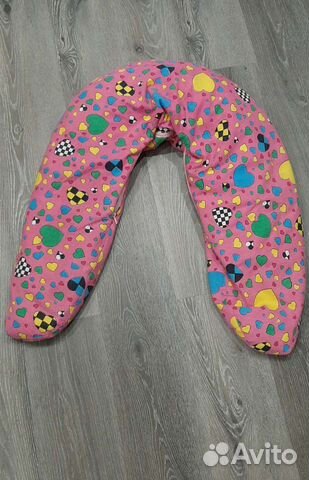 Подушка для беременных и кормления