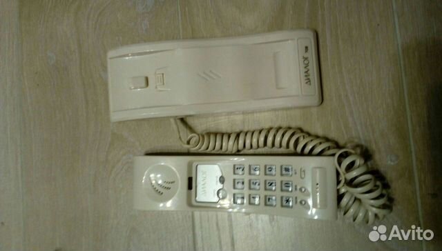 Домашний телефон
