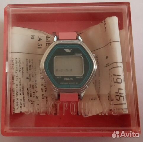 Раритет- часы новые из СССР -Электроника-5