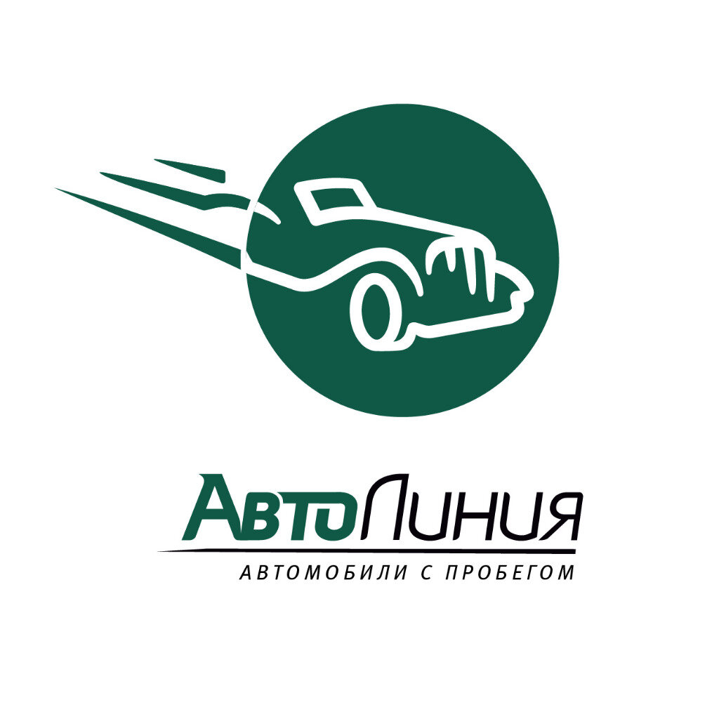 Автолиния ул мичурина. Автотрейдинг логотип. автолиния. автолиния красноярск менеджер.