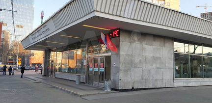 Квартира-студия, 20.5 м², 2/14 эт.