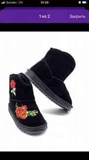 Угги детские новые для девочки