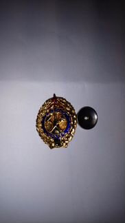 Знак Почетный шахтер