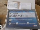 Huawei Matepad T 10 LTE