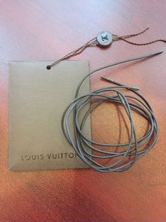 Шнурки Louis Vuitton оригинал
