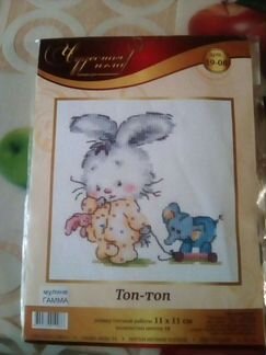 Наборы для вышивания