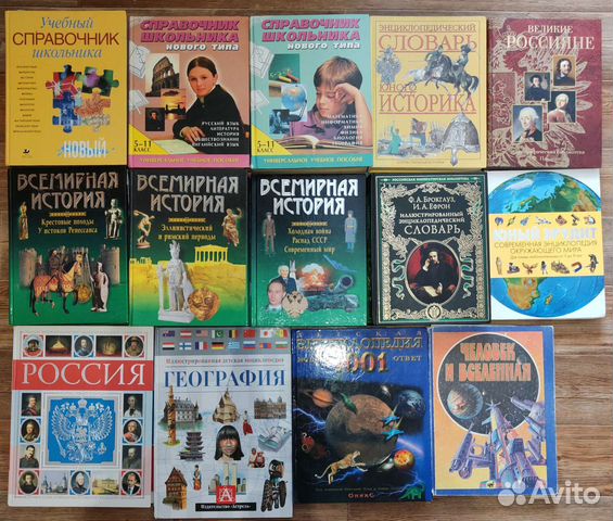 Книги про мяули и другие