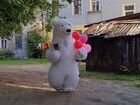 Белый мишка поздравление. Аниматор Медведь объявление продам
