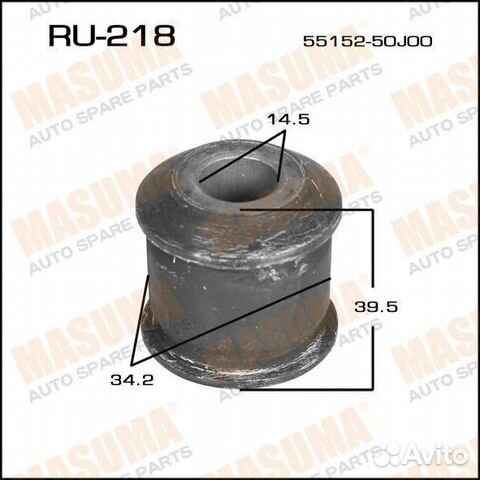 7d0413031c нижний сайлентблок