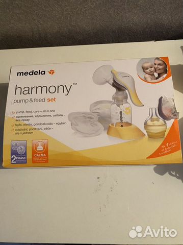 Молокоотсос ручной