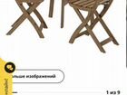 Набор мебели IKEA askholmen объявление продам