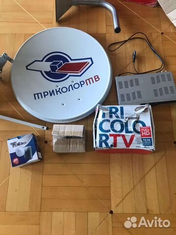 Ремонт антен триколор + федеральные цифровые